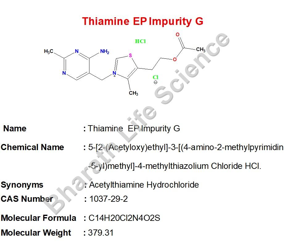 Thiamine  EP Impurity G